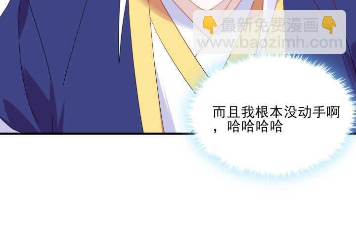 52话 小淘气，你在关心我