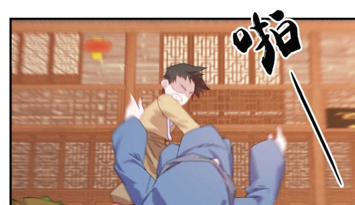 53话 相信别人，不如相信自己