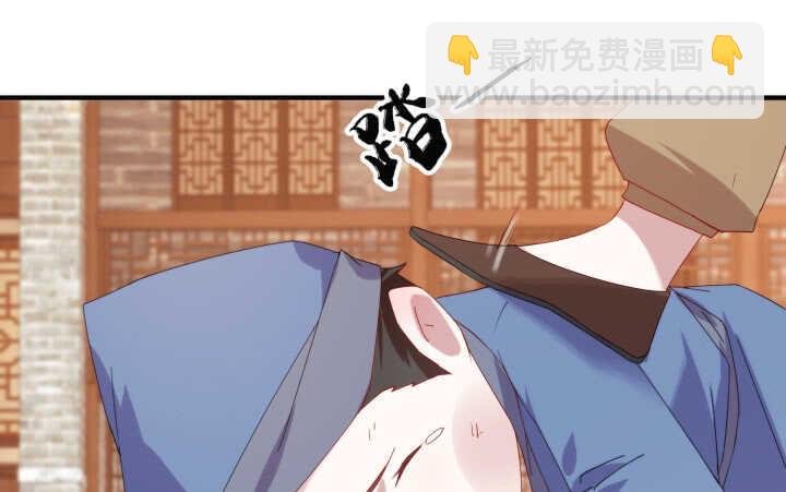 53话 相信别人，不如相信自己