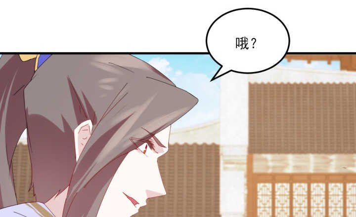 53话 相信别人，不如相信自己