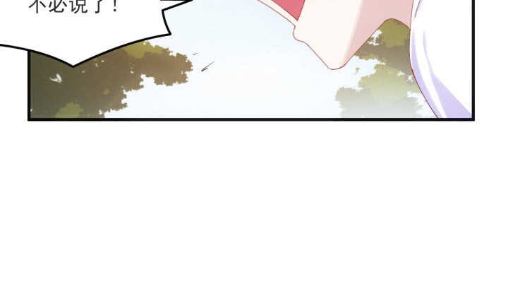 55话 师傅，我好想你