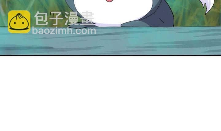 56话 你不要太得寸进尺