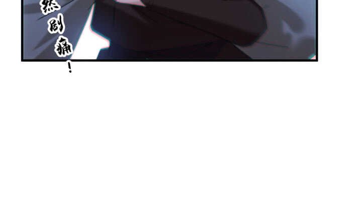 59话 算账