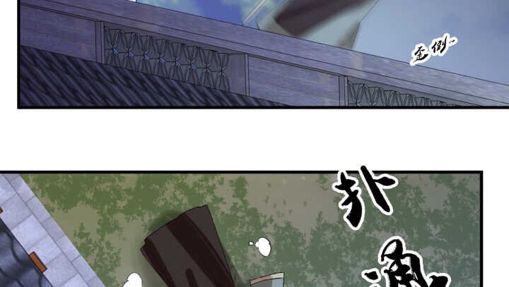 59话 算账