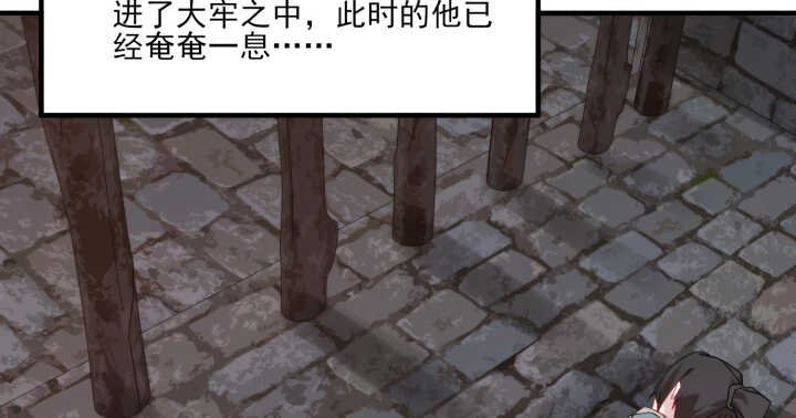 60话 曾经相爱