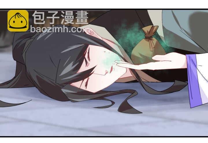 60话 曾经相爱