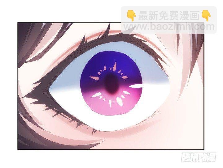 6话 我们算是交易关系