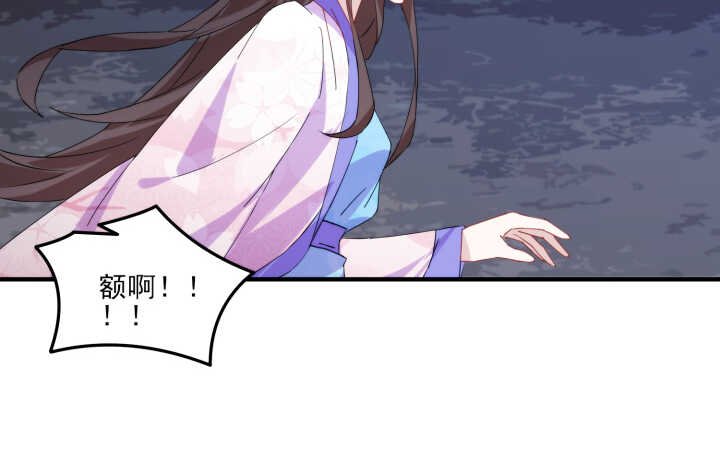 61话 不许你诋毁夏晨