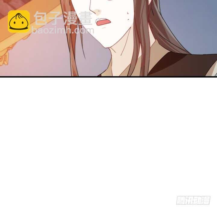 61话 不许你诋毁夏晨