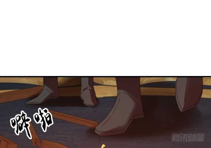 61话 不许你诋毁夏晨