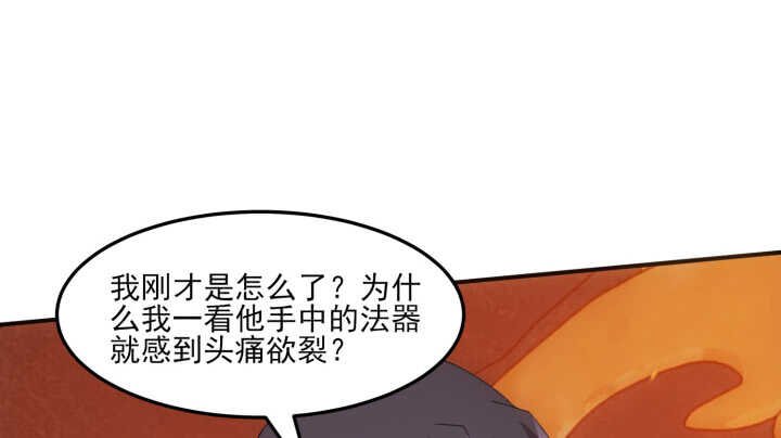 62话 一切为了你