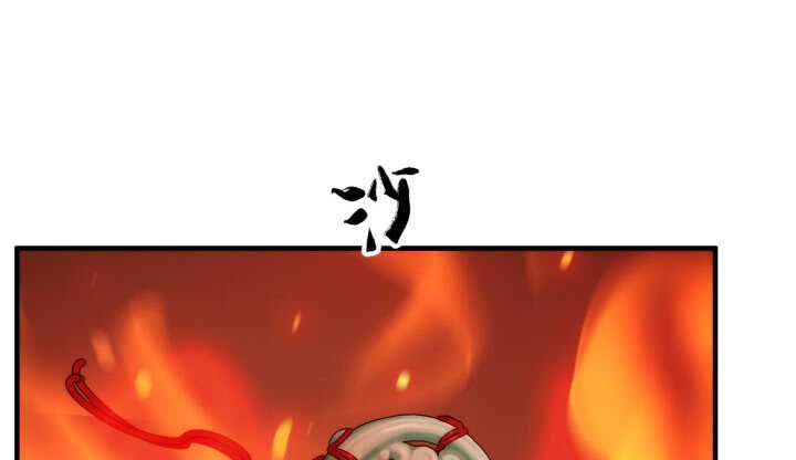 64话 师父，等我！