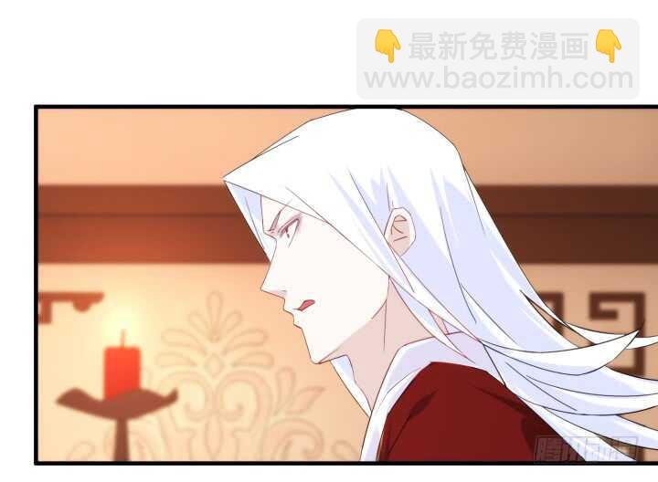 64话 师父，等我！