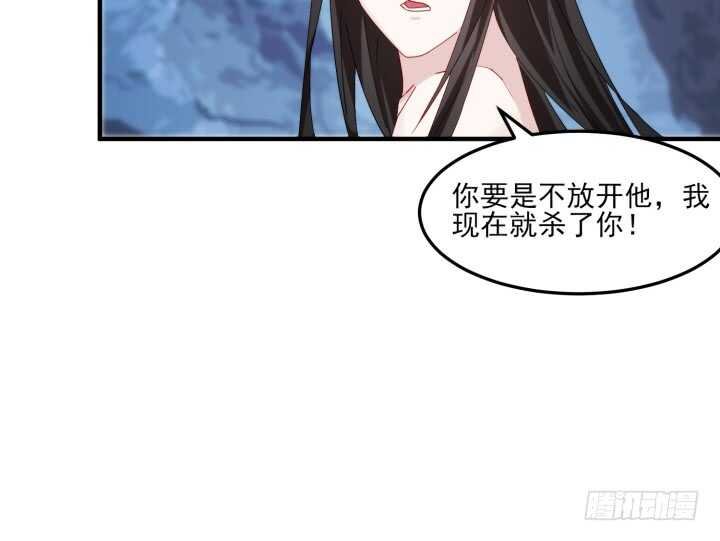 66话 明明互相关心