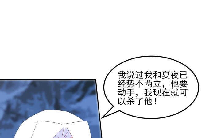 66话 明明互相关心