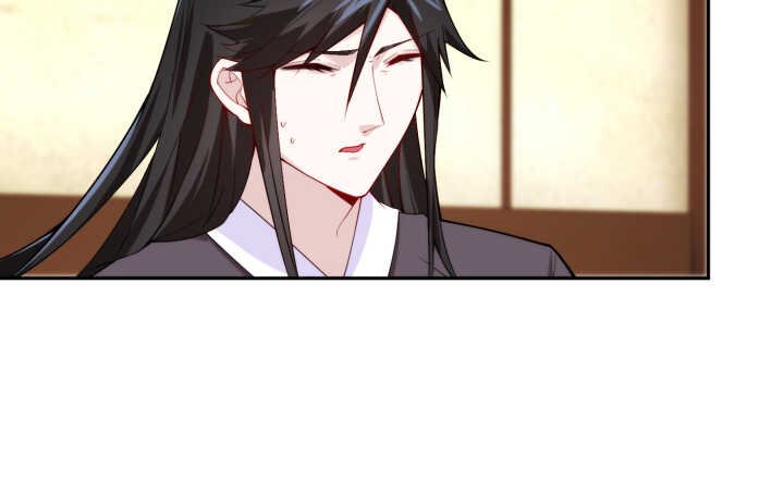 67话 不肯脱？我就硬来