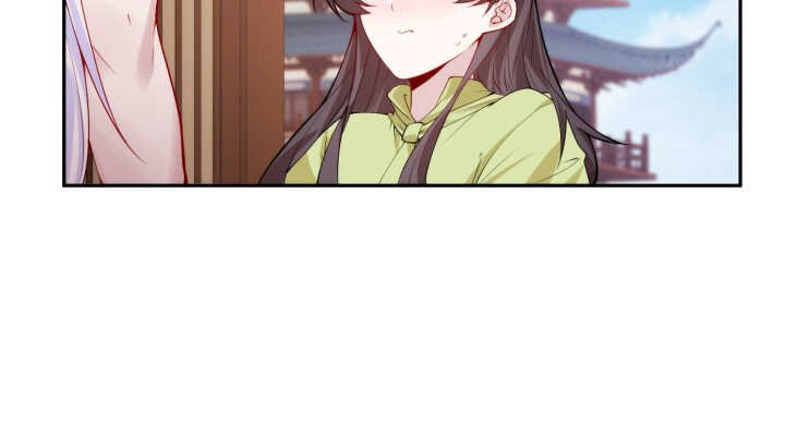 67话 不肯脱？我就硬来