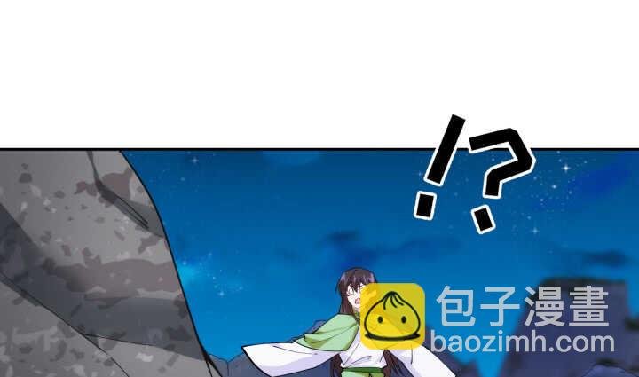 68话 兄弟情？