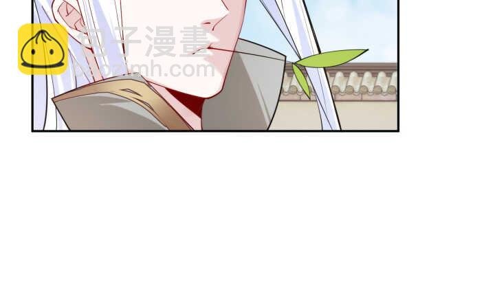 70话 你爱她么？