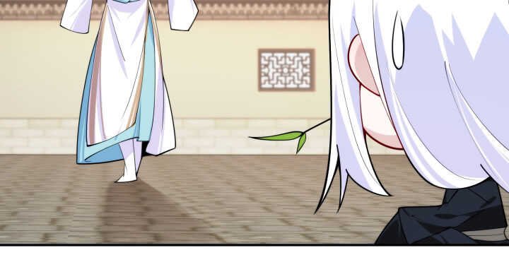 70话 你爱她么？