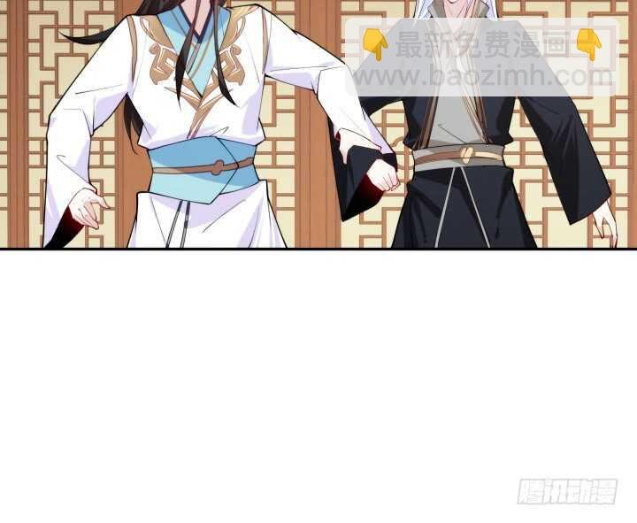 70话 你爱她么？