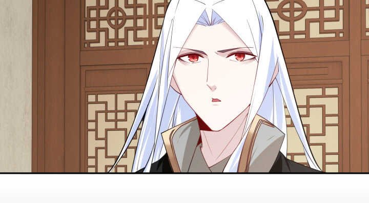 70话 你爱她么？