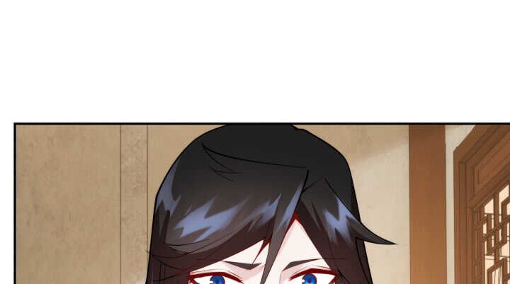 71话 了断师徒关系