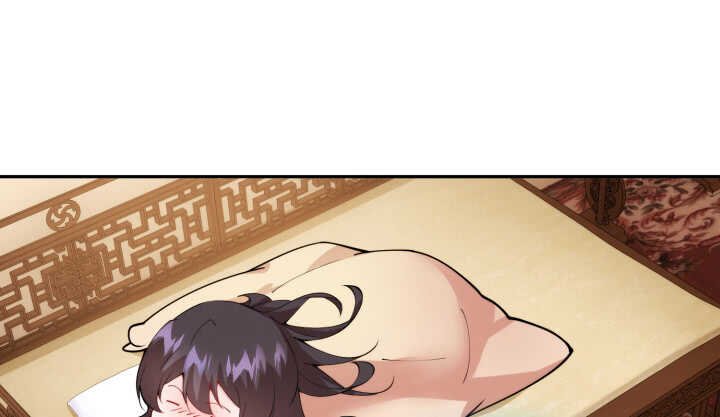71话 了断师徒关系