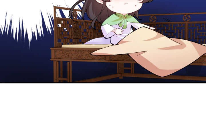 71话 了断师徒关系