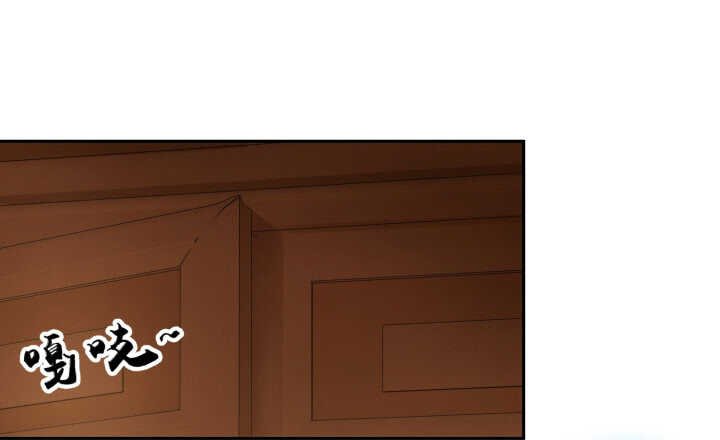 71话 了断师徒关系
