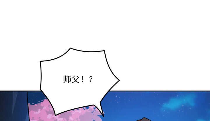 72话 我喜欢你
