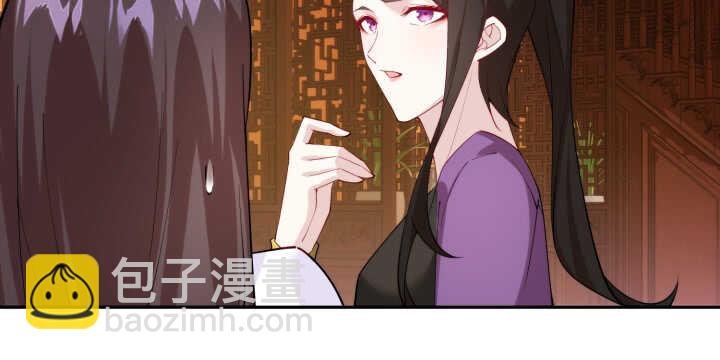 74话 生米煮成熟饭？