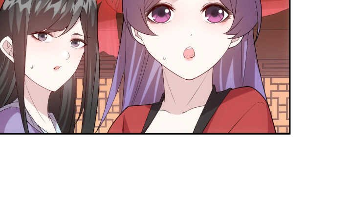 75话 她是我的女人