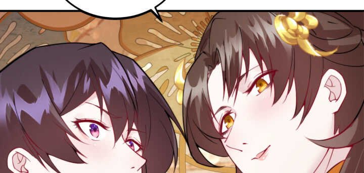 77话 眉目传情可还行！