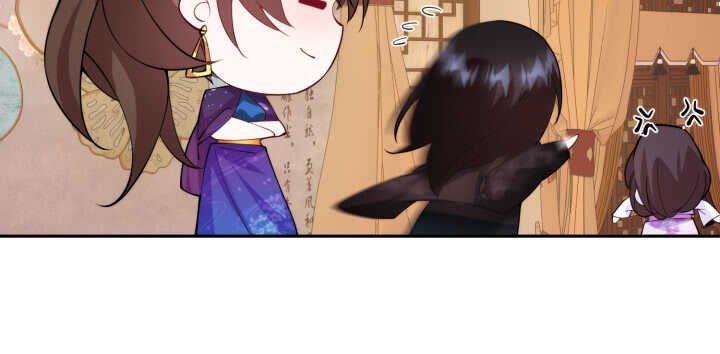 77话 眉目传情可还行！