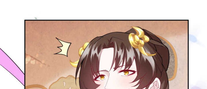 77话 眉目传情可还行！