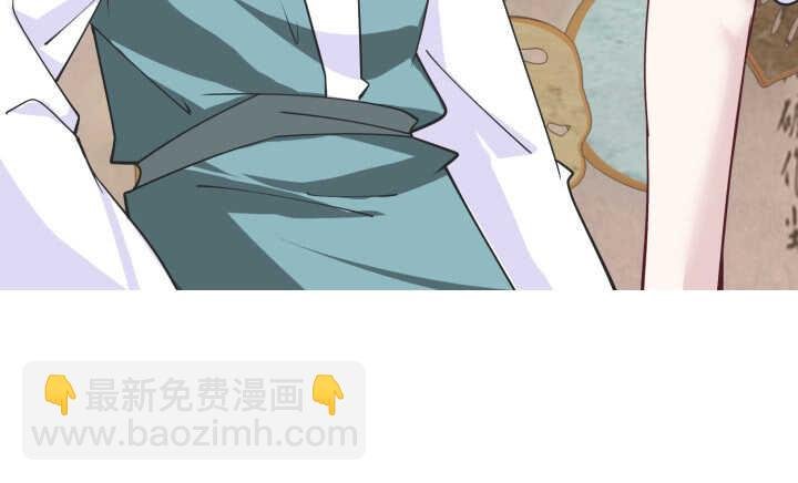 78话 女儿面孔下竟是...