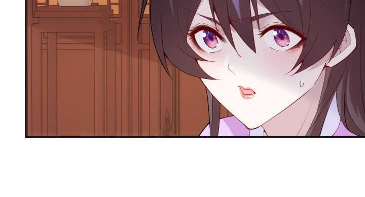 79话 莫非...他那方面不行？