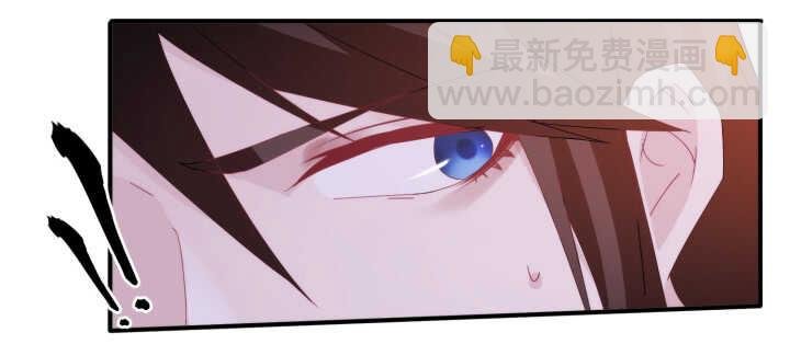 85话 别怕，我会在你身边