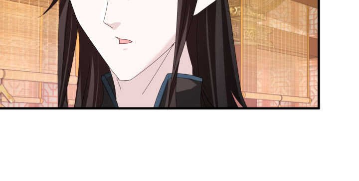 86话 娶妻生子要你管！