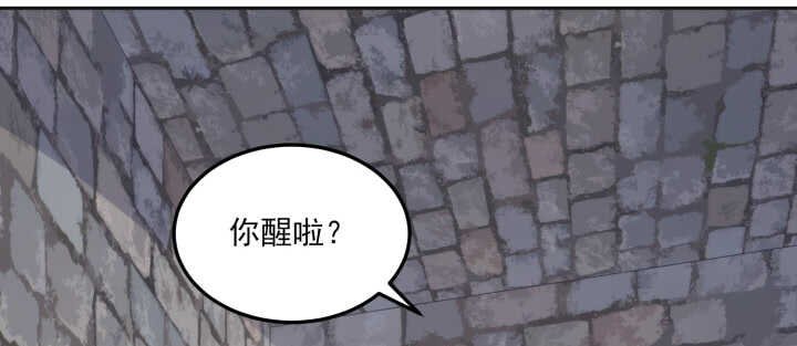 87话 这个坏家伙~