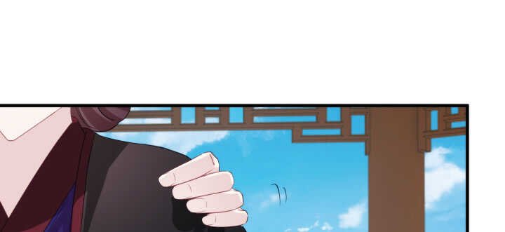 90话 撩妹神马