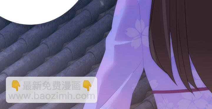 9话 不过是个冒牌货