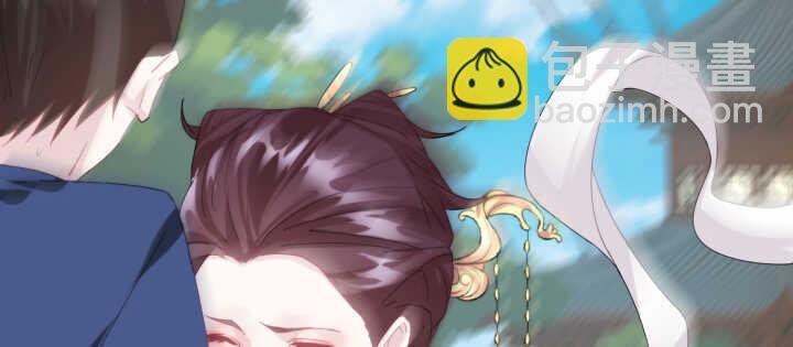 91话 夏晨是个大坏蛋