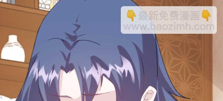 92话 人类和夜族是亲兄弟？