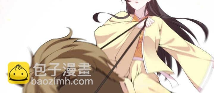 95话 夏夜，危险！