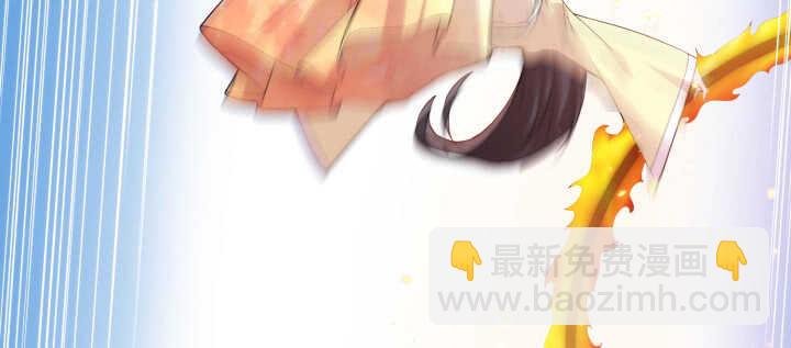 95话 夏夜，危险！