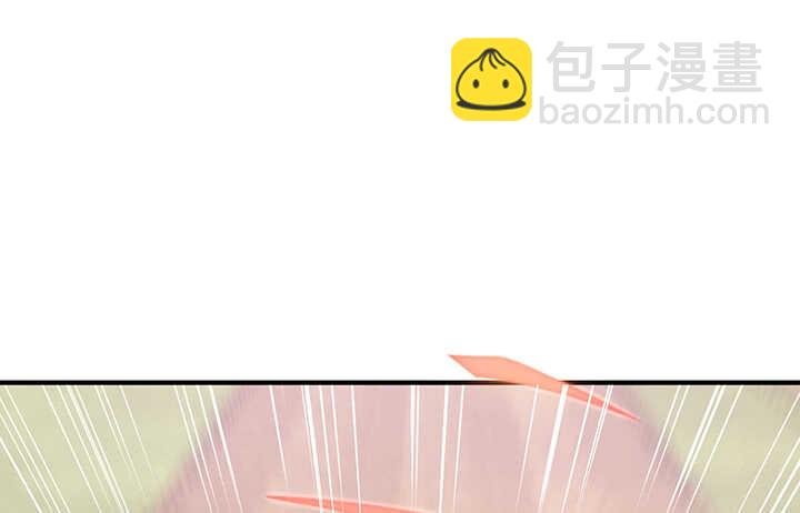 96话 为了夏夜，帮帮我