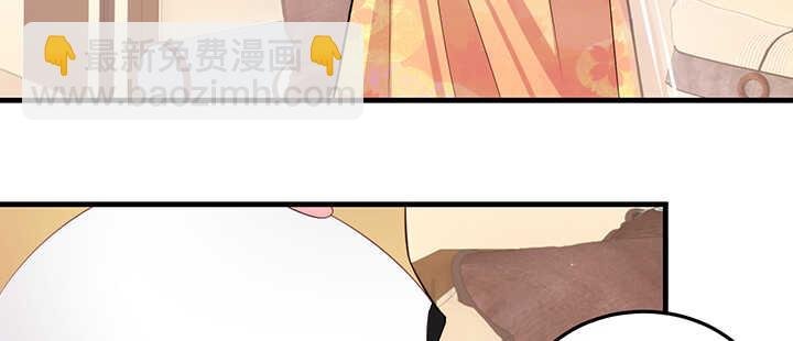 97话 光明正大虐狗