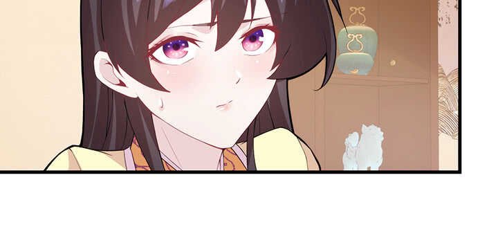 98话 念皎姑娘有喜了！